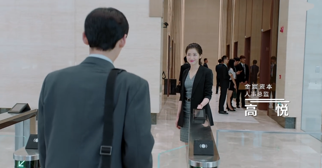 平凡的荣耀吴恪之有底线;孙弈秋代入感强,其父之死或和曲总有关休闲区蓝鸢梦想 - Www.slyday.coM 平凡的荣耀吴恪之有底线;孙弈秋代入感强,其父之死或和曲总有关休闲区蓝鸢梦想 - Www.slyday.coM