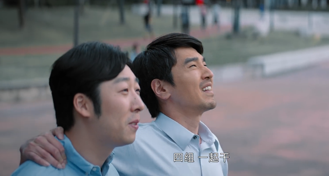 平凡的荣耀吴恪之有底线;孙弈秋代入感强,其父之死或和曲总有关休闲区蓝鸢梦想 - Www.slyday.coM 平凡的荣耀吴恪之有底线;孙弈秋代入感强,其父之死或和曲总有关休闲区蓝鸢梦想 - Www.slyday.coM