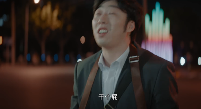 平凡的荣耀吴恪之有底线;孙弈秋代入感强,其父之死或和曲总有关休闲区蓝鸢梦想 - Www.slyday.coM 平凡的荣耀吴恪之有底线;孙弈秋代入感强,其父之死或和曲总有关休闲区蓝鸢梦想 - Www.slyday.coM