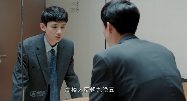 平凡的荣耀吴恪之有底线;孙弈秋代入感强,其父之死或和曲总有关休闲区蓝鸢梦想 - Www.slyday.coM 平凡的荣耀吴恪之有底线;孙弈秋代入感强,其父之死或和曲总有关休闲区蓝鸢梦想 - Www.slyday.coM