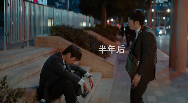 平凡的荣耀吴恪之有底线;孙弈秋代入感强,其父之死或和曲总有关休闲区蓝鸢梦想 - Www.slyday.coM 平凡的荣耀吴恪之有底线;孙弈秋代入感强,其父之死或和曲总有关休闲区蓝鸢梦想 - Www.slyday.coM