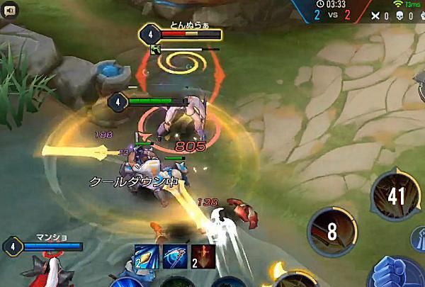 日服亚瑟来了一技能像是扛菜刀化身80年代电风扇可还行