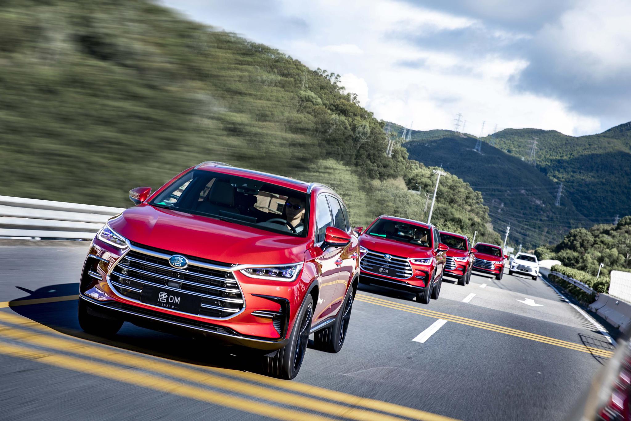 除了4.3s破百，2021款唐DM还有这么多你不知道的产品力升级