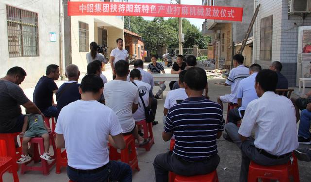 正文 黃石市陽新縣三溪鎮柏樹村,遲遲找不到好扶貧項目,因三溪鎮