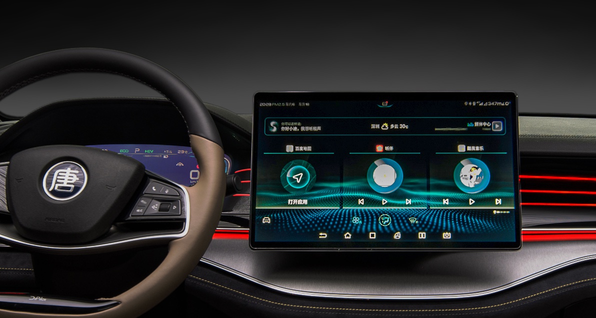 除了4.3s破百，2021款唐DM还有这么多你不知道的产品力升级