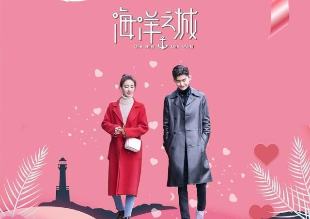 张翰新剧未播先火这次终于不是霸总了女主是颜值很高的演技派