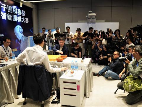 2020最新世界围棋排名_弈客评选|2020年度世界围棋十大新闻(下)