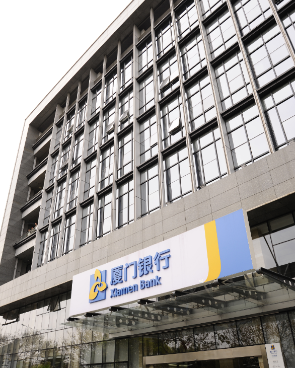 今年a股首家银行股花落厦门银行预测发行价格每股671元