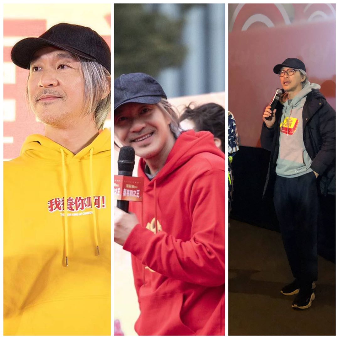 周星驰一身蓝色便装走机场棒球帽掩面脸颊消瘦无人追星显落寞