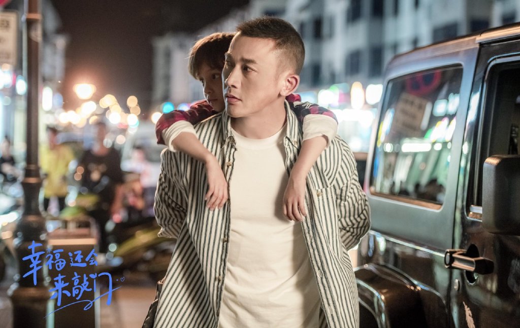 《幸福还会来敲门》结局,聂远吴谨言表现佳,好人好报皆大欢喜