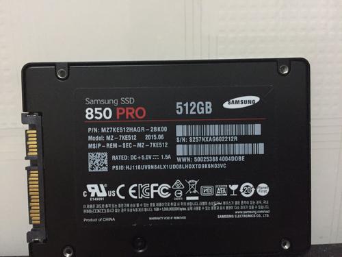 120g固态硬盘分区吗