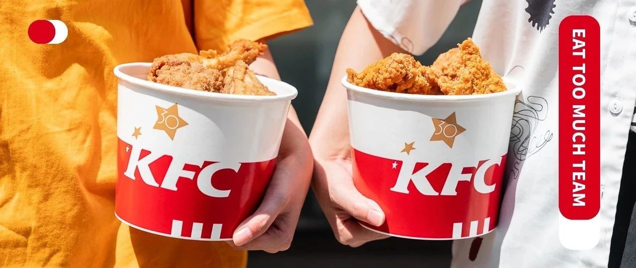 KFC【新】炸鸡来了，叫嚣原味鸡|脆皮鸡|黄金|选手|肯德基|部位_新浪新闻