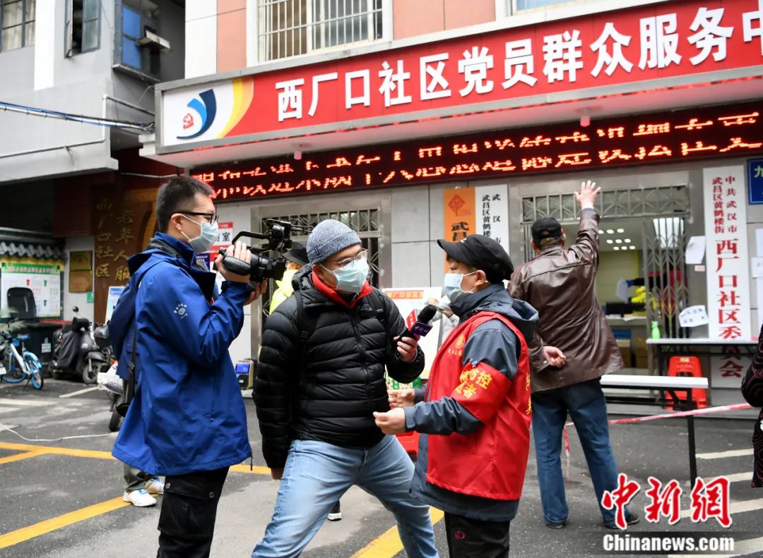 正文  在我的回忆里,新冠肺炎疫情的"至暗时刻"是1月底至2月中旬.