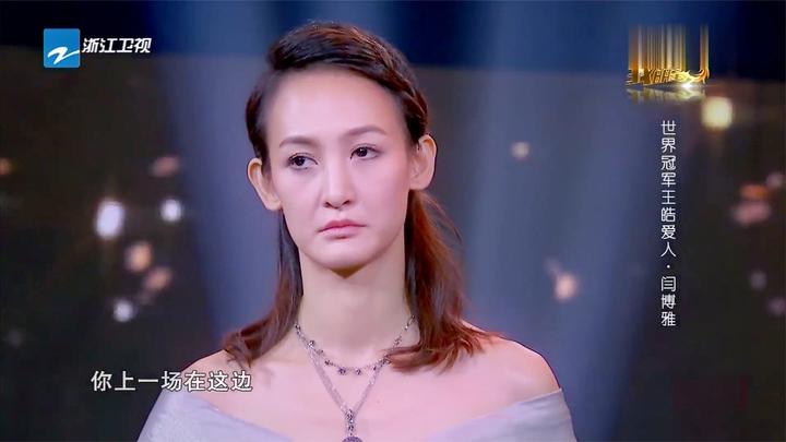 我不是明星;老婆闺蜜台上直言闺蜜老公过分,不应该直接下台