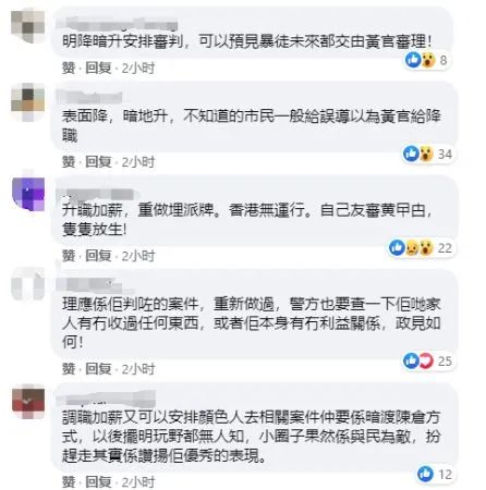 史文清徐兵图片