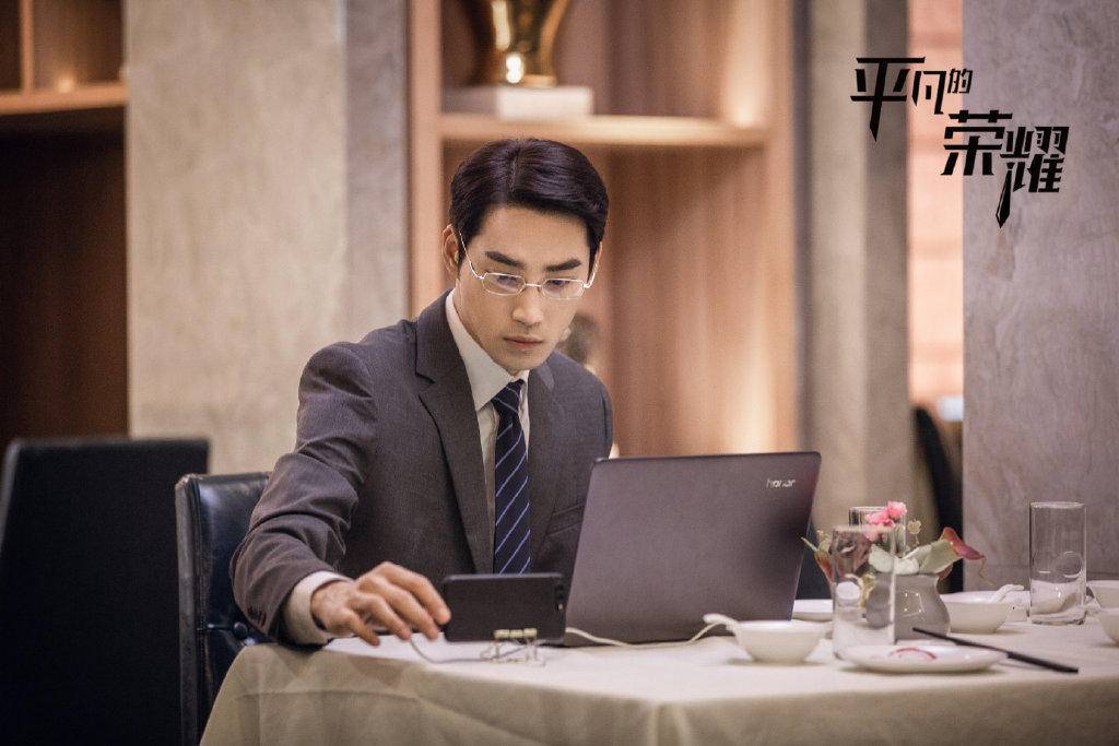 郑爽谭松韵"带不动",这位90生新剧上星,合作赵又廷后能否走红