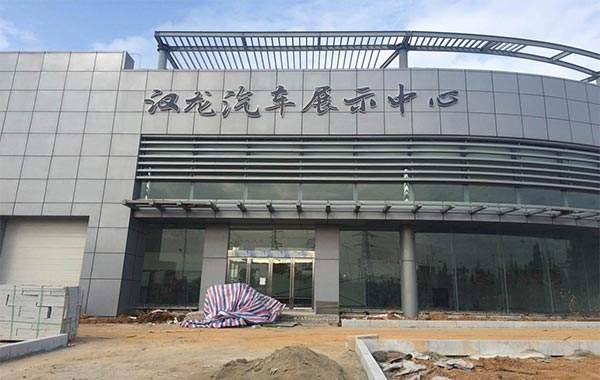 众泰却笑掉大牙没听过借壳重生吗