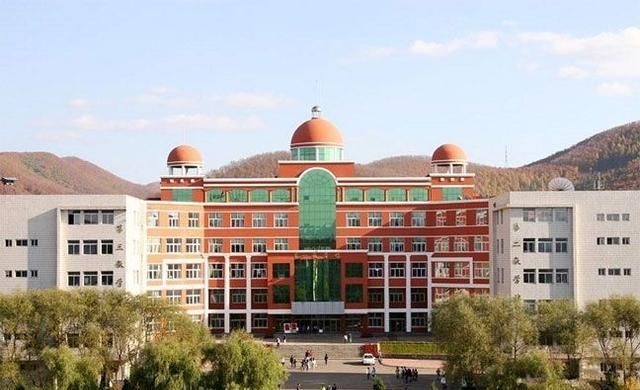 东北本科院校辽东学院和通化师范学院虎斗龙争