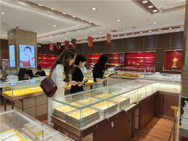 中国金都山东招远第四届网络黄金节圆满落幕