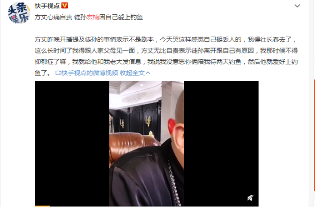 据悉宏楠的葬礼已经开始在自己的老家筹备当中,而灵堂也是布置妥当