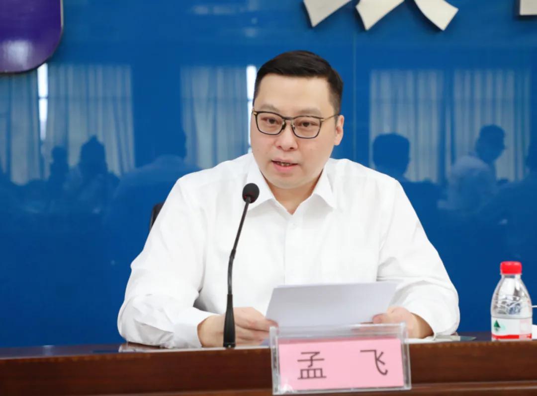 银鸽集团欢送52名职工子女升入高等院校|孟飞|银鸽|职工_新浪新闻