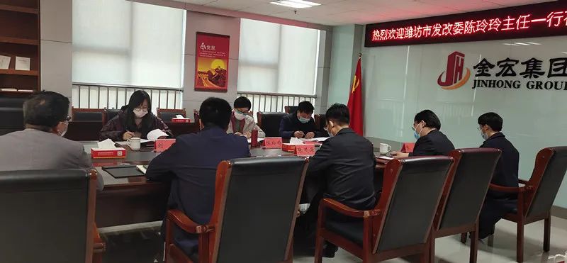 程明表示,下一步金宏集团将在做好疫情防控的同时,全力做好山东寿光