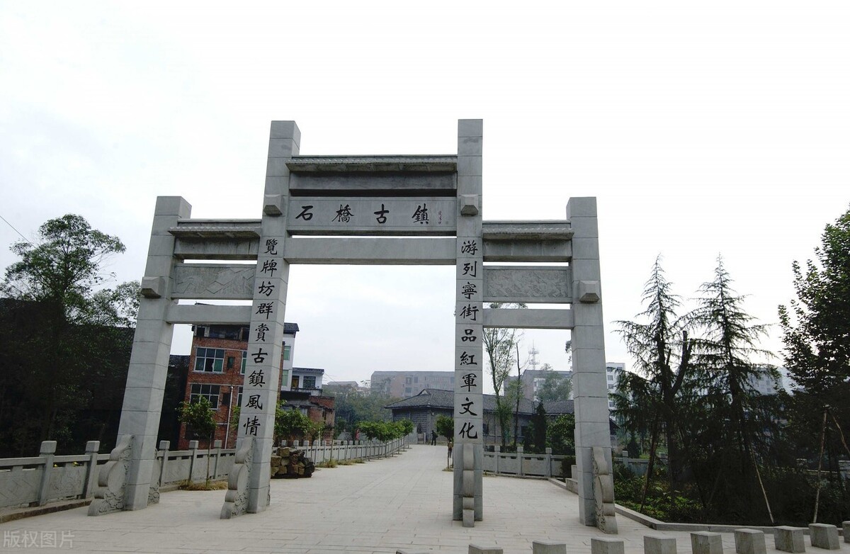 距达州55公里跟毛浴不同的红色古镇有一条以列宁命名的街道