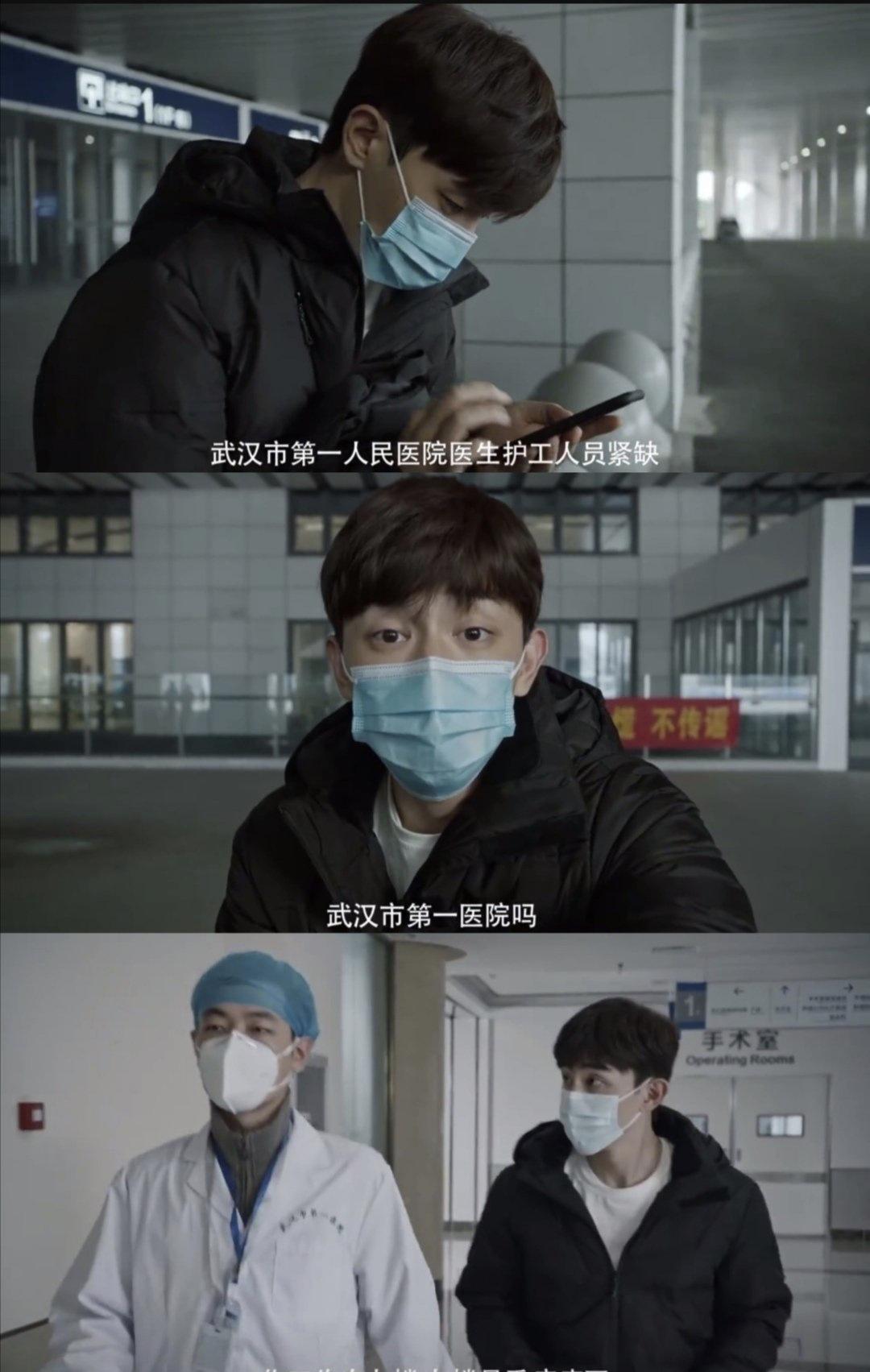 抗疫剧《在一起》定档,影视大咖云集,演绎抗疫过程,全程泪崩|新冠肺炎