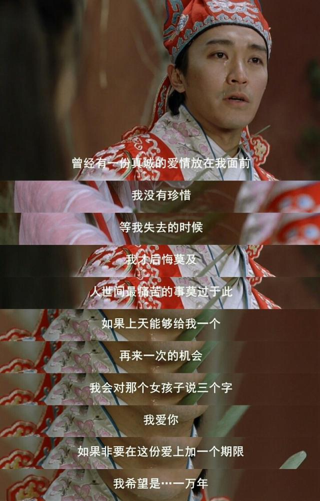 58岁的周星驰满头白发63岁的吕良伟被称小伙子