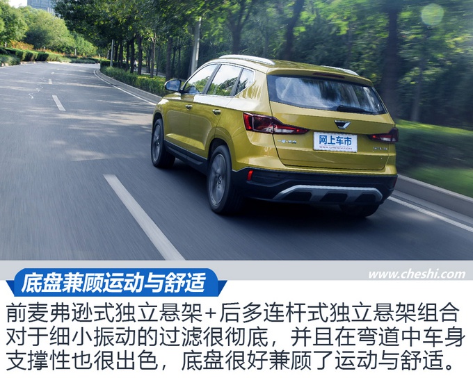 驰骋斯巴达捷达vs5用实力硬刚销量王