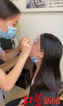 90后女生眼睛干涩发痒,睫毛上发现螨虫!医生:或因宠物猫感染休闲区蓝鸢梦想 - Www.slyday.coM 90后女生眼睛干涩发痒,睫毛上发现螨虫!医生:或因宠物猫感染休闲区蓝鸢梦想 - Www.slyday.coM