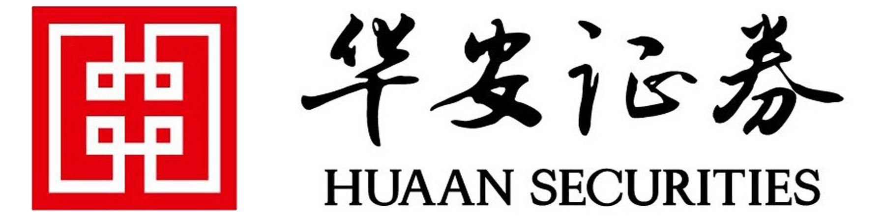 业绩增长vs评级下滑华安证券遇到了麻烦