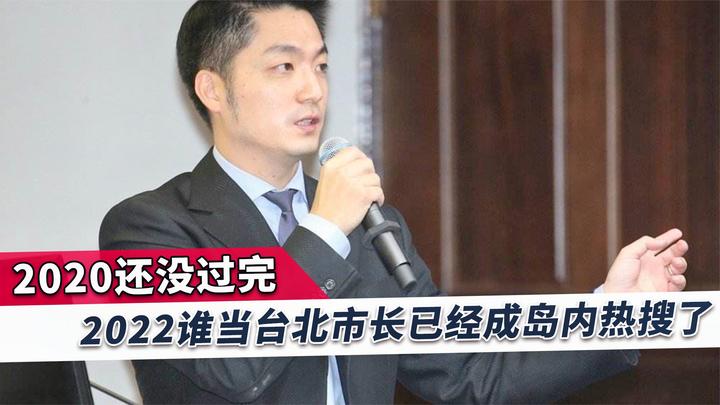 惊 台北地检署大阵仗出动 6名前后任民代疑似收贿遭约谈