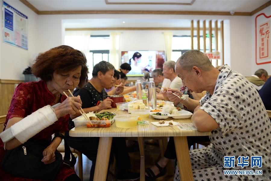 "老年餐桌"便民用餐|砚瓦池|用餐|开福区_新浪新闻