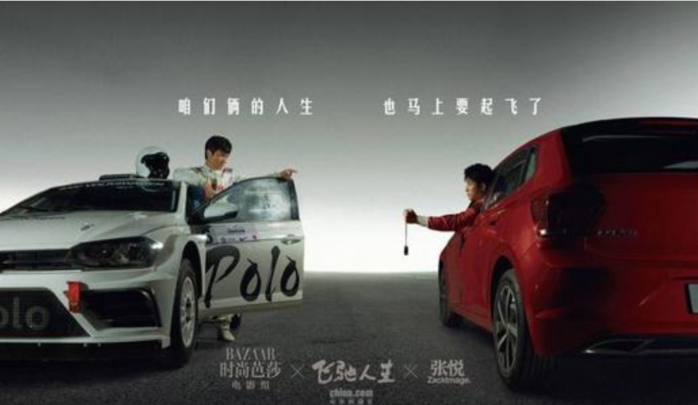 还记得电影《飞驰人生》中, 林臻东问张弛:"你知道你不参加比赛,这