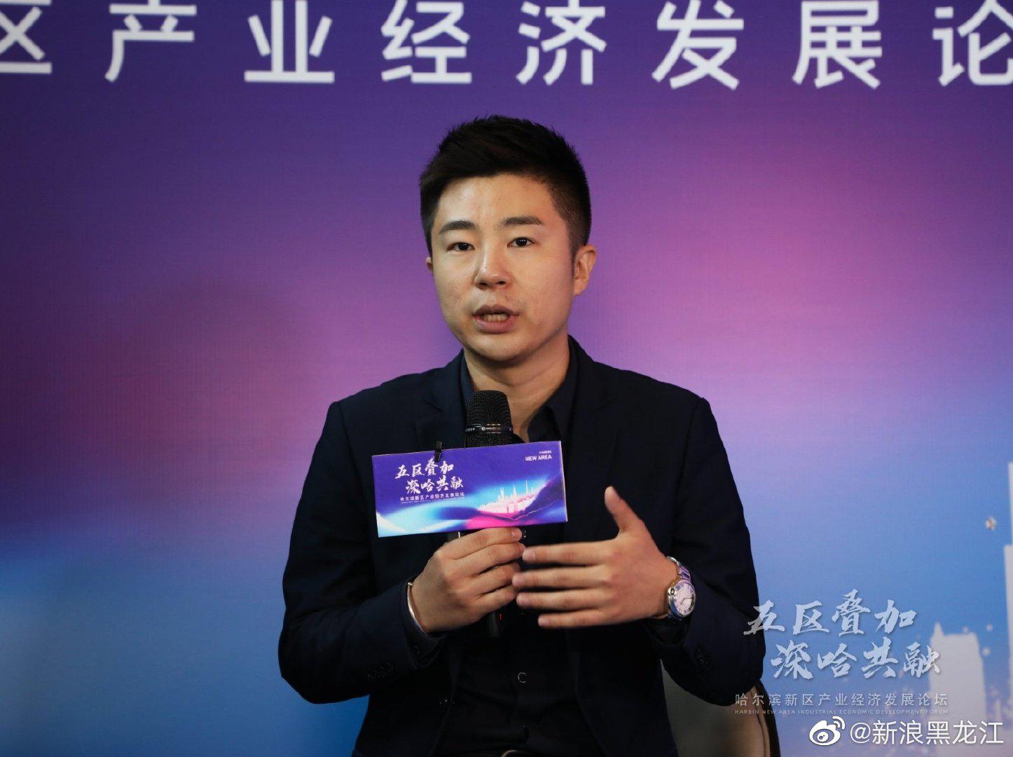 哈尔滨新区产业论坛深哈·万科城营销总王海龙专访直播