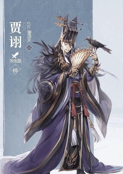 三国志幻想大陆传统火毒玩家该如何自处新版本更新后详解