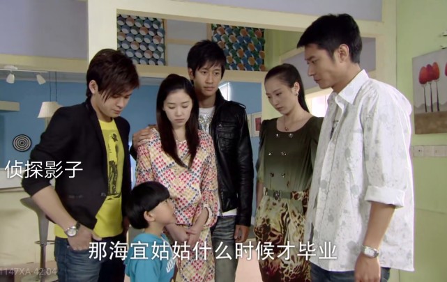 爱在屋檐下:男主的前妻是女主的后妈,最后他们在一起了