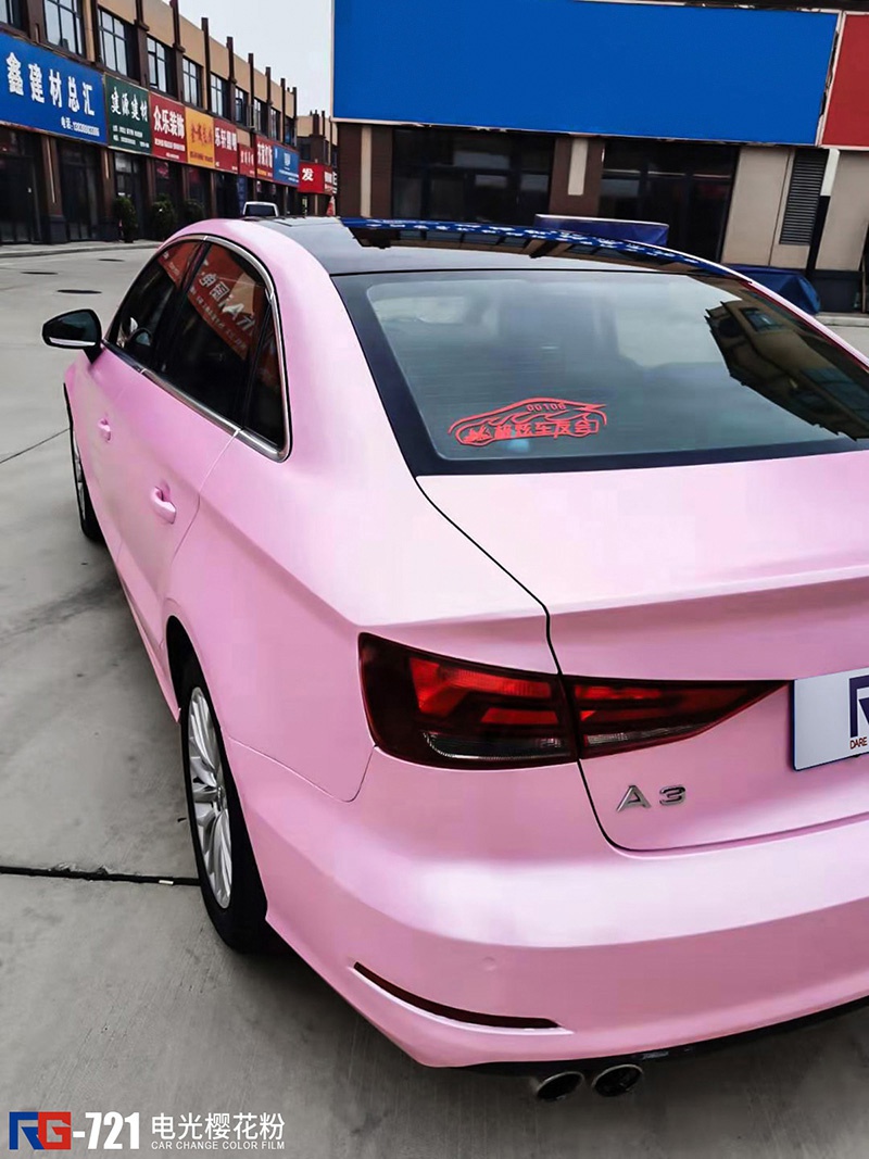 奥迪a3车身改色电光樱花粉 rg瑞集改色膜河南南阳加盟