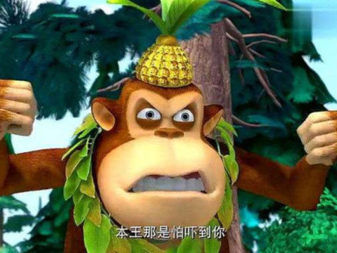 不可不知的游戏梗语4396渣渣辉吉吉国王究竟代表什么