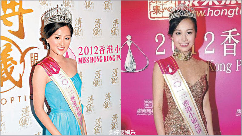 2012港姐前三甲季军朱千雪正式成为律师冠亚军的名声都臭了