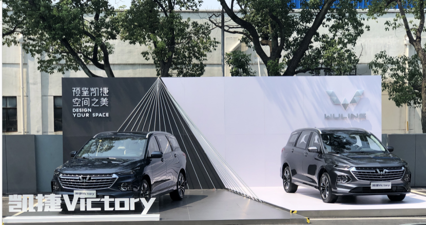 关键词 : 试驾评测紧凑级车评测汽车座椅五菱五菱凯捷我要反馈