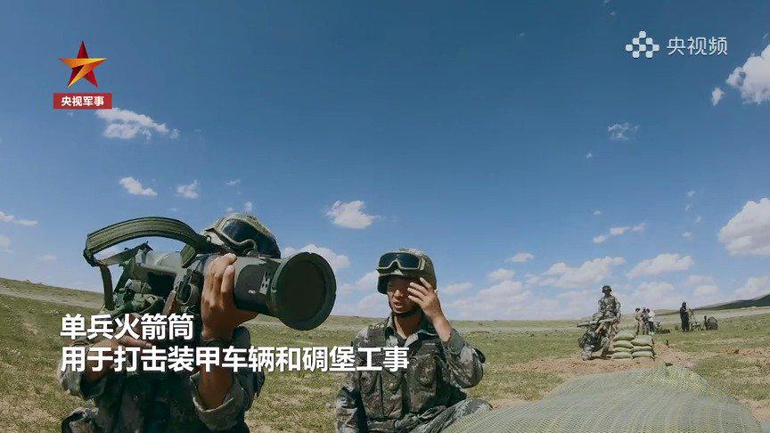 揭秘我军新型作战力量空中突击旅