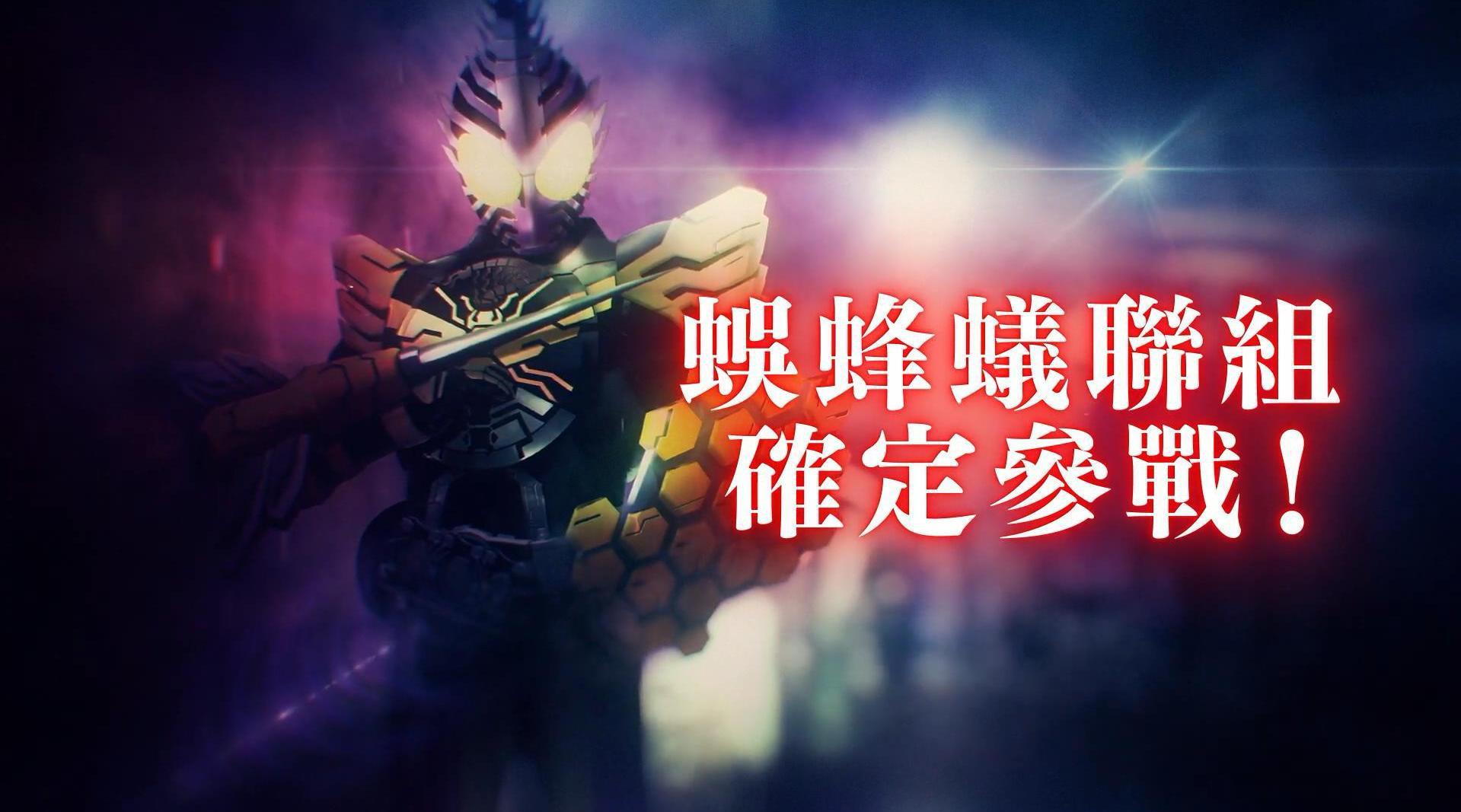 《芬尼克斯传说》官方中文最终上市宣传片…… 为您推荐: 《渡神纪