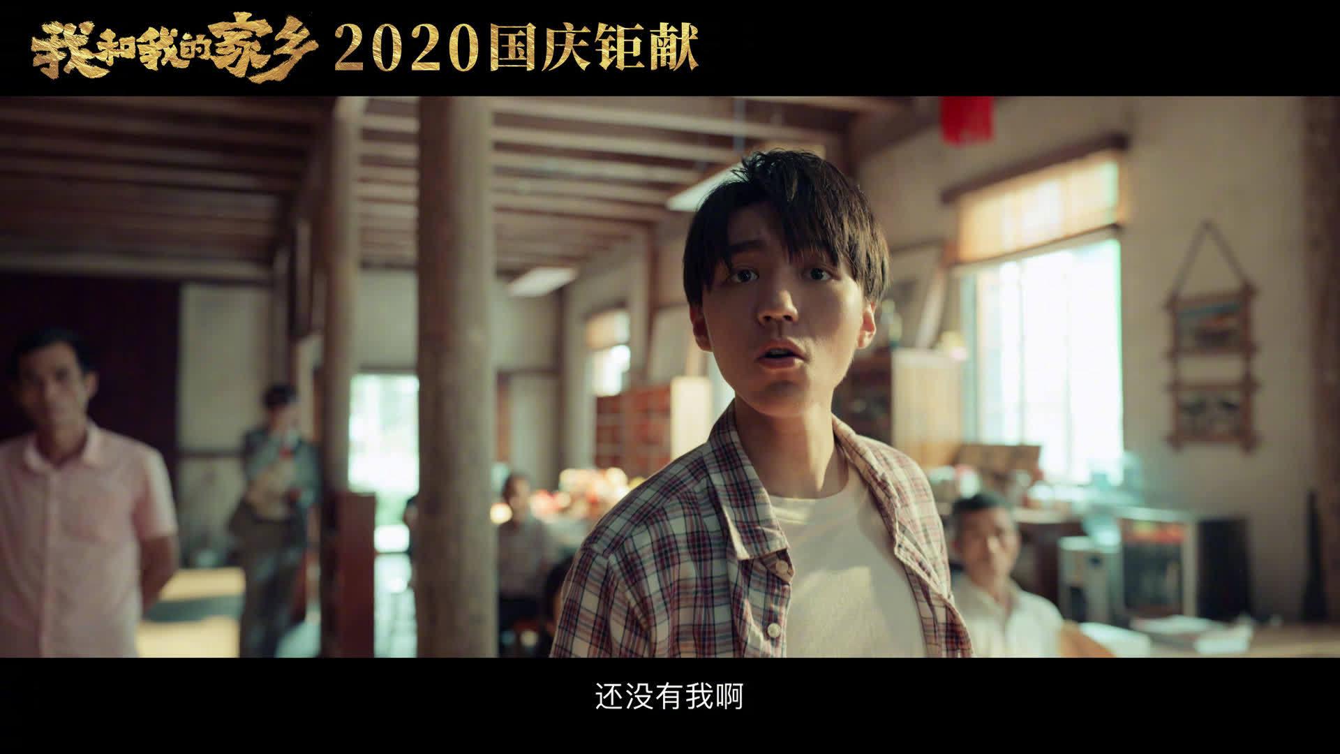 00:00 01:21 01:21 为您推荐: 李易峰我和我的家乡《最后一课》花絮