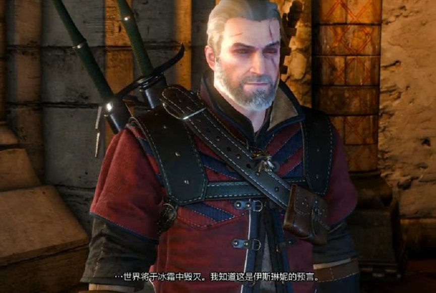 第三个是在主线任务凯尔莫罕中叶奈法回到城堡寻找破解乌马诅咒的方法