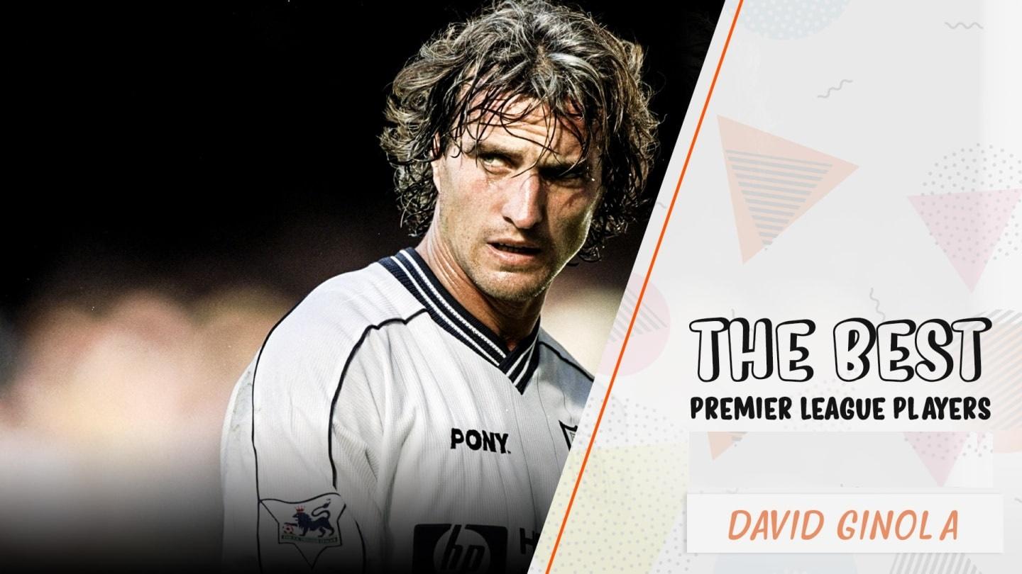 大卫·吉诺拉是天才球员,空有一身本领却无法充分地发挥出来