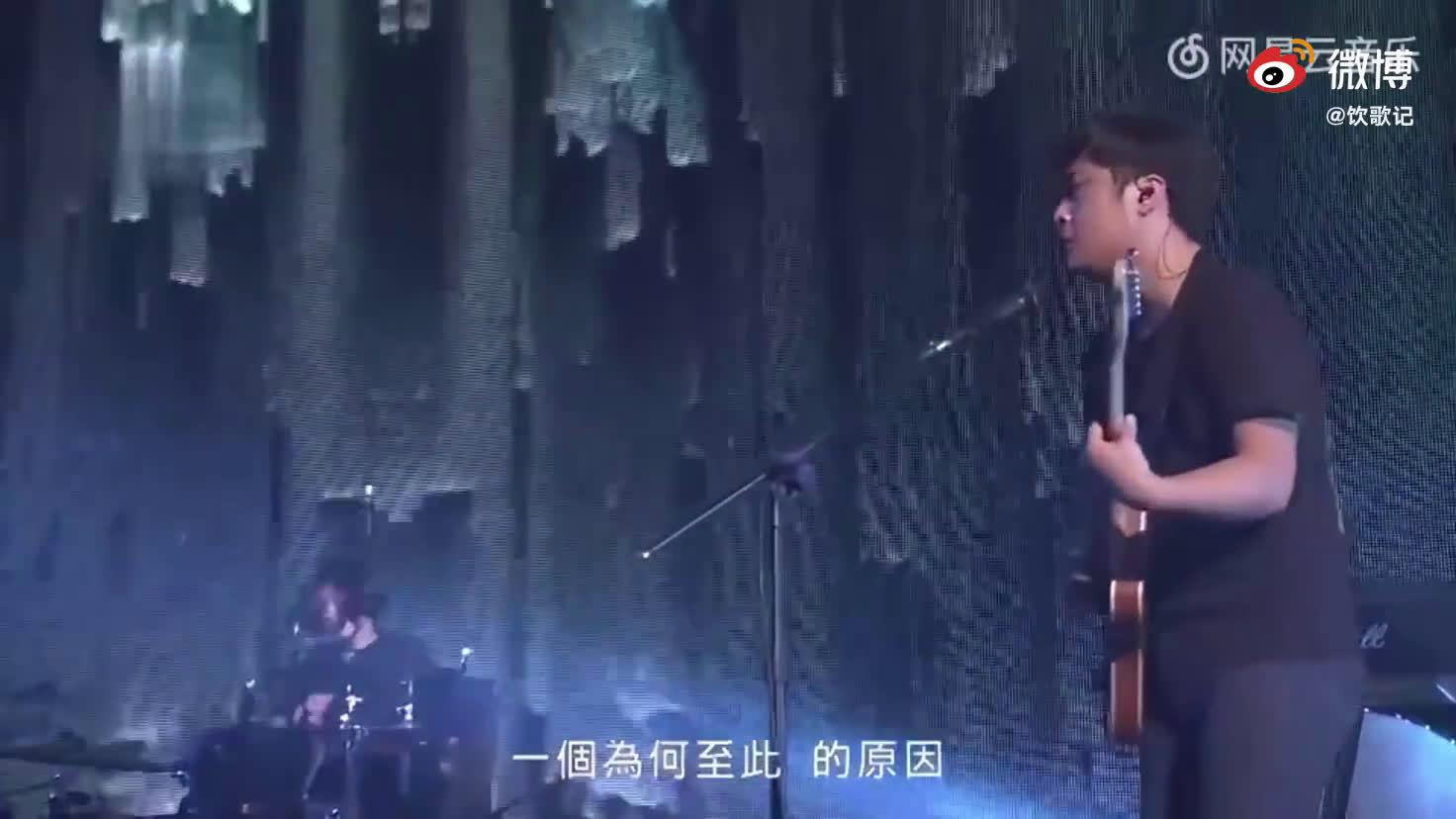 草东没有派对《山海》_新浪新闻