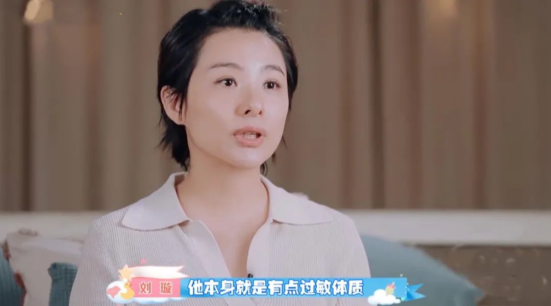 出门吃饭带锅,在家吃饭用公筷,刘璇讲究的背后是无奈|刘璇|王弢|公筷