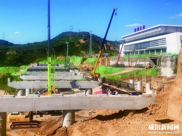 银西高铁彬州东站加紧建设中